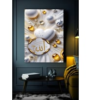 KALPLİ ALLAH YAZISI DİNİ KANVAS TABLO EV DUVAR SALON OFİS DÜKKAN HEDİYELİK DEKARASYON SÜSÜ