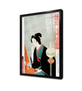 Makyaj Yapan Japon Kadın Çerçeveli Cam Tablo