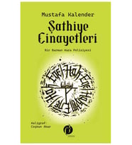 Şathiye Cariyeleri - Mustafa Kalender