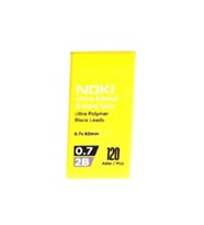 Kalem Ucu Ultra Esnek 0.7mm 2B Siyah 120'li Sarı 1 Adet 0,7 Uç 120li Tüp Esnek Yumuşak Yazım 0.7x60mm