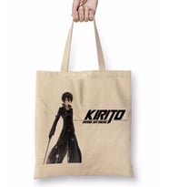 Sword Art Online Kirito Kirigaya Kazuto Anime Bez Çanta Uzun Saplı