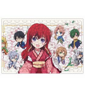 Akatsuki no Yona Seinen Naruto One Piece Death Note Puzzle