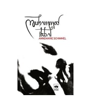 Muhammed İkbal