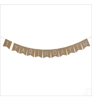 1 Yaşımdayım Kraft Banner - 180 cm (Karışık)