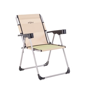 Argeus Rock Bardaklıklı Piknik ve Kamp Sandalyesi 130KG Taşıma Renk: Sahra