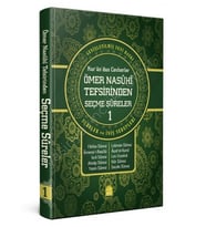 Kur'an'dan Cevherler Ömer Nasuhi Tefsirinden Seçme Sureler 1. Cilt