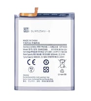 Samsung Galaxy M32 - SM-M325 Uyumlu Pil Sıfır - Servis