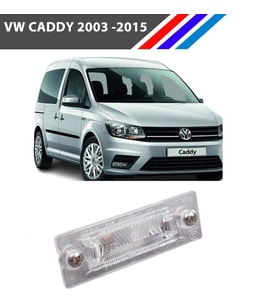 VW Caddy Arka Plaka Lambası 1 Adet 2003 - 2015 3B5943021E