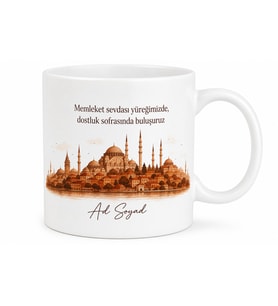 Hemşehri Arkadaş Grubu İçin Baskılı Kupa Bardak Özel Tasarım Hediye
