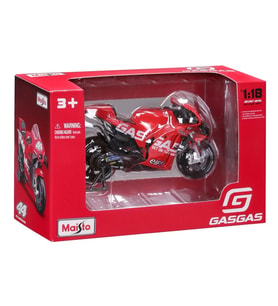 NessiWorld 1:18 Motorbike 2023