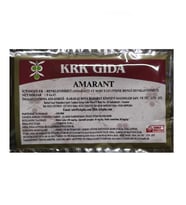 Gıda Boyası Toz Vişne Renklendirici 9 Gr