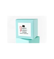 Dikkat KURAN'I KERİM ÖZENLİ TAŞIYINIZ! Etiketi Kare Mat Sticker 4.5 Cm (20 ADET)