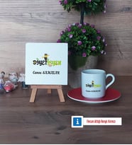 Diyetisyen Dekoratif Taş, Türk Kahvesi Fincanı Kırmızı İsme Özel Hediye Diyetisyene Hediye Diyetisyenler Günü Hediyesi (Model 1)
