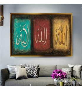 Altın Çerçeveli dekoratif tablo a840 (Gold)