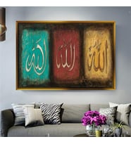 Altın Çerçeveli dekoratif tablo a840 (Gold)