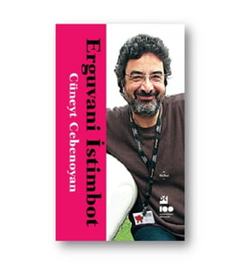 Erguvani İstimbot