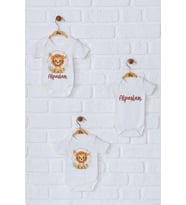 Pia Baby Premium %100 Pamuk İsme Özel Organik Baskılı Üçlü Set Çıtçıtlı Bebek Body Zıbın Modelleri 5003-18 (Ekru)