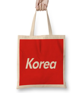 Kpop Korea Box Logo Bez Çanta Uzun Saplı