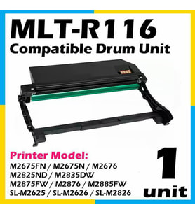 Samsung MLT-R116 Drum Ünitesi (Siyah)
