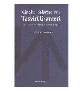 Çinghai SalarcasınınTasviri Grameri
