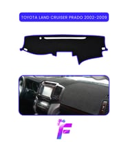 TOYOTA LAND CRUISER PRADO (2002-2009) Torpido Koruyucu Güneş ve Yansımaya Karşı Kalkan B53