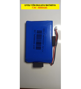 UYDU YÖN BULUCU BATARYA  (7.4 VOLT - 4000mAh)