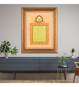 Altın Paspartulu Çerçeveli Tablo CV1195 (Gold)
