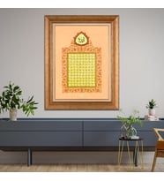 Altın Paspartulu Çerçeveli Tablo CV1195 (Gold)