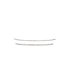 PEUGEOT 2008 ÖN PANJUR ÇITASI KROM SET 12- PEJ0900004 1610144980
