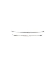 PEUGEOT 2008 ÖN PANJUR ÇITASI KROM SET 12- PEJ0900004 1610144980