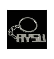 Aysu İsimli Anahtarlık