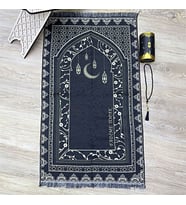 İsme Özel Nakışlı Seccade( 69*115) Silindir Kutulu Seti  İnci 99 lu Tesbih-Siyah