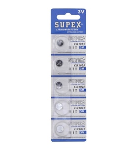 CR1025 1025 Boy Lityum Düğme Pil, 3 Volt, 5’li Kart