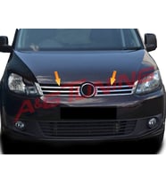 Volkswagen Caddy Krom Ön Panjur 2010-2014 2Prç Paslanmaz Çelik