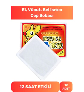 Premium 12 Saat Isıtıcı Vücut El Bel Ayak Cep Sobası Dağcılık Tatil Soğuk Kayak Kış 10Adet Isınmatik