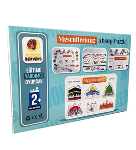 Mescitlerimiz Ahşap Puzzle - Dini Yapboz - Eğitici Oyuncak - 2 Yaş ve Üzeri Eğitime Yardımcı Oyuncak (Çok Renkli)