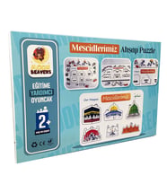 Mescitlerimiz Ahşap Puzzle - Dini Yapboz - Eğitici Oyuncak - 2 Yaş ve Üzeri Eğitime Yardımcı Oyuncak (Çok Renkli)