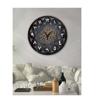 bilge retro Tasarımlı Duvar Saati 35 x 35 CM (Çok Renkli)