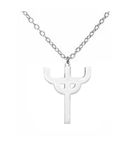 Judas Priest Kolye – Saint Le Tasarımı, 60 cm Zincirli Metal Rock Takı (Unisex)