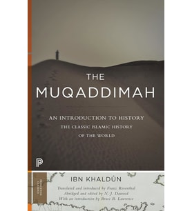 The Muqaddimah: An Introduction To History - Abridged Edition: 13 (Krem)