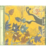 (Plak Değildir CD dir) CD Night Ark In Wonderland CD (Karışık)
