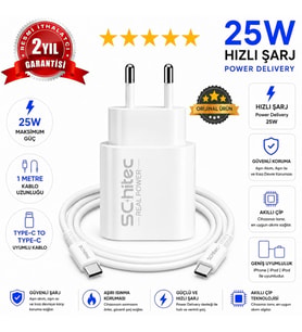 SChitec 25W Çıkışlı Hızlı Şarj Aleti Type-C to Type-C Kablolu Set Beyaz SC005
