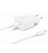 SChitec 25W Type-C Çıkışlı Hızlı Şarj Aleti Type-C to Type-C Kablolu Set Beyaz SC005
