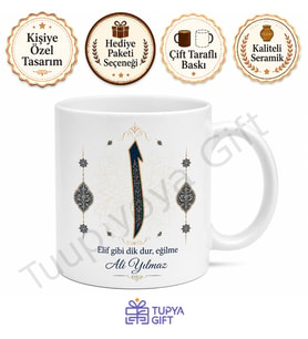 Elif Harfi Temalı Baskılı Kupa Bardak Hediye Özel Tasarım Porselen Mug