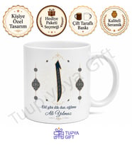 Elif Harfi Temalı Baskılı Kupa Bardak Hediye Özel Tasarım Porselen Mug