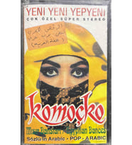 (Plak Değildir KASET tir) Komoçko Mısır Dansları Kaset