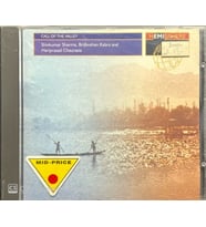 (Plak Değildir CD dir) CD Call Of The Valley CD (Karışık)