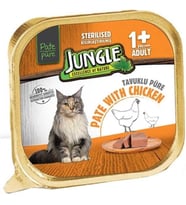 Tavuklu Püre Şeklinde Kısırlaştırılmış Kedi Maması (32 x 100 g)