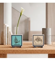 Modern ve Şık Mekânlar İçin Sübhanallah Formu Kombini ve Bismillahirrahmanirrahîm İkili Aksesuar Seti 10x10 cm, Pudra - Turkuaz