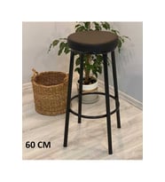 GRANDE HOME BAR TABURESİ SİYAH - SİYAH MİNDER 60 CM